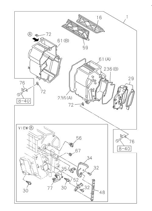 Partial Engine